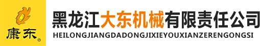 江蘇宏威重工機床制造有限公司